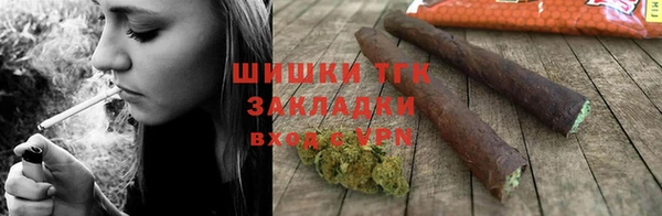 ALPHA-PVP Майский