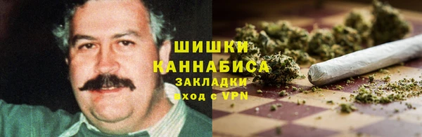 COCAINE Медвежьегорск