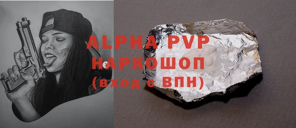 COCAINE Медвежьегорск