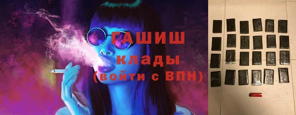 крисы Медногорск