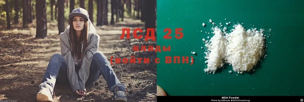 не бодяженный Лагань