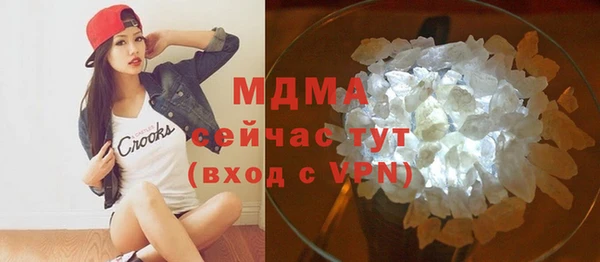 ALPHA-PVP Майский