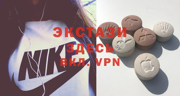 ALPHA-PVP Майский