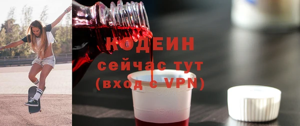 ALPHA-PVP Магас