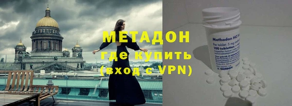 COCAINE Медвежьегорск