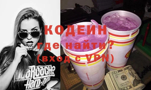 марки lsd Мегион