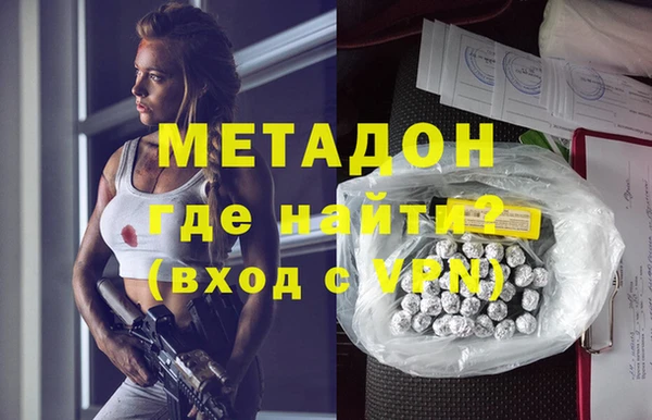 jwh Ладушкин