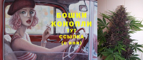 COCAINE Медвежьегорск