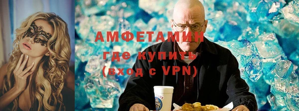 марки lsd Мегион