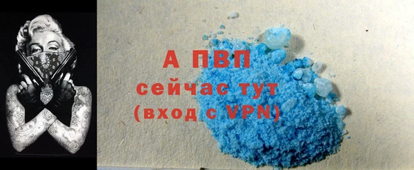 COCAINE Медвежьегорск