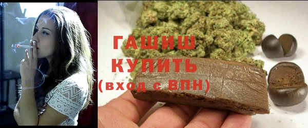 крисы Медногорск