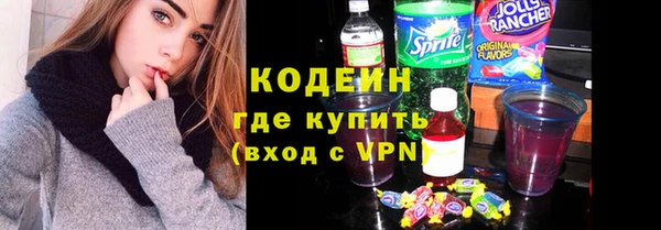 ALPHA-PVP Магас