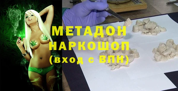 крисы Медногорск