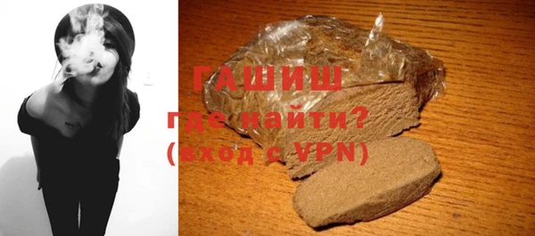 ALPHA-PVP Майский