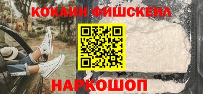 бутик Заволжье