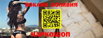 бутират Жуковский