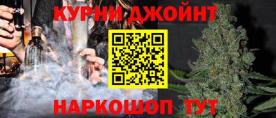 бутик Заволжье