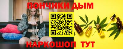 бутик Заволжье