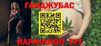 бутик Заволжье