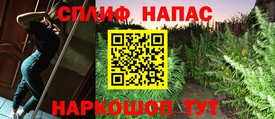 бутик Заволжье