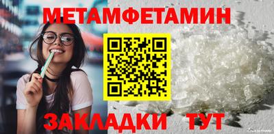 кокаин премиум Ирбит